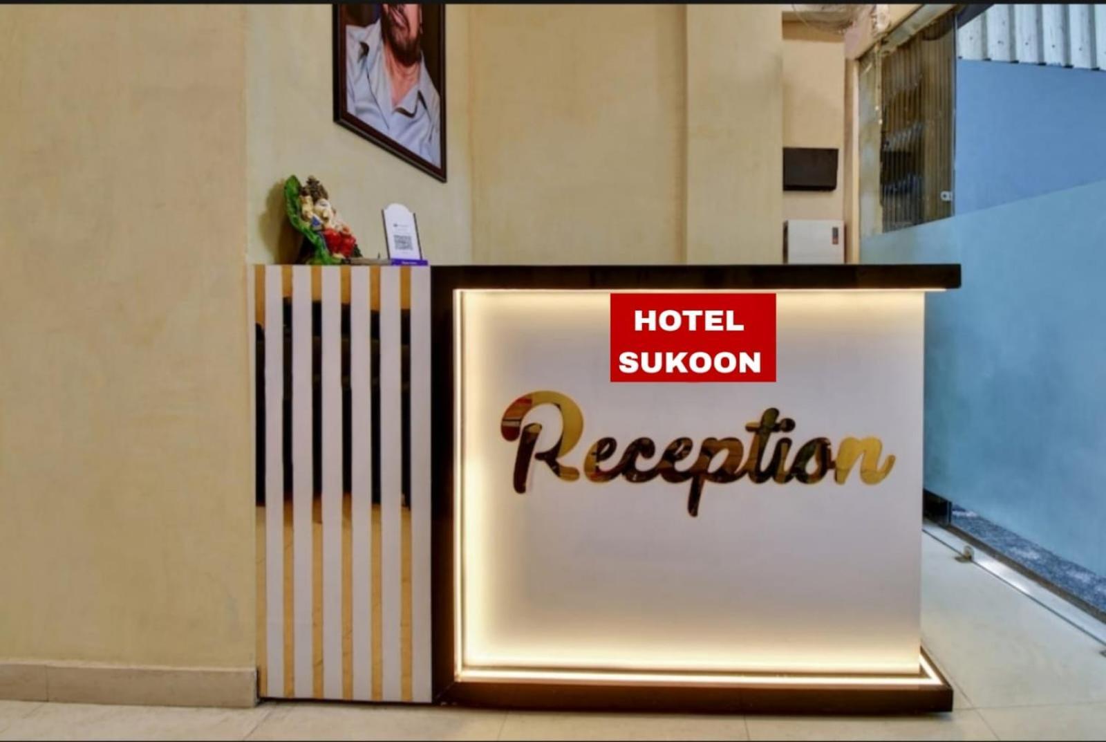 Hotel Sukoon - Ramesh Nagar Nueva Delhi Exterior foto